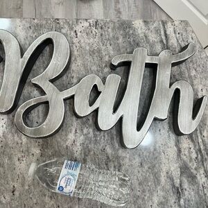 Rustic Silver Metal 'Bath' Wall Sign - Home Bath Decor